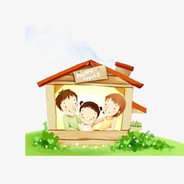 房子不是家，那家是什么？