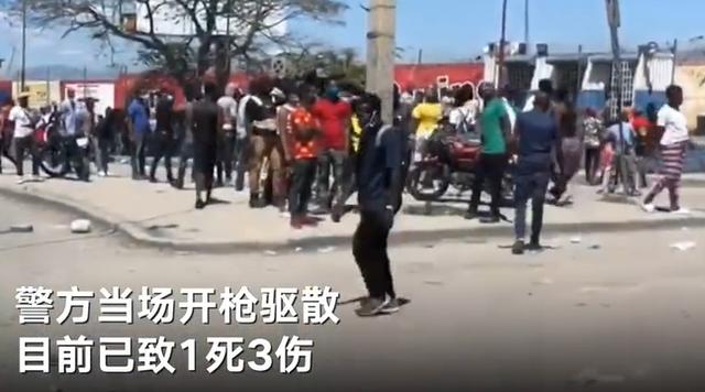 俄乌局势最新进展/中国拟分批包机接返在乌公民/今晨，美英宣布对俄制裁/紧急寻人！河南三地公布密接者轨迹
