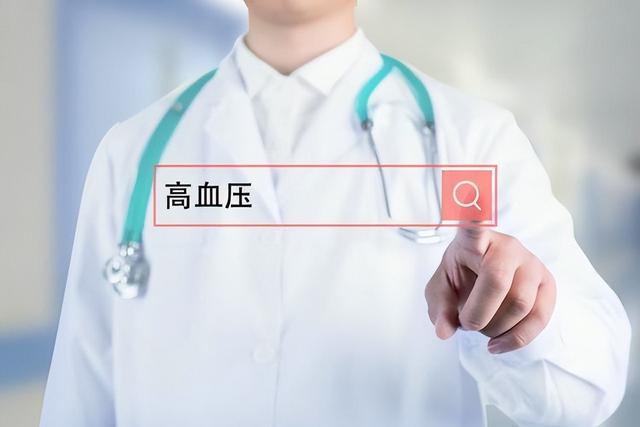 高血压，可以吃红薯吗？医生：不想血管变脆，3种美食建议少吃