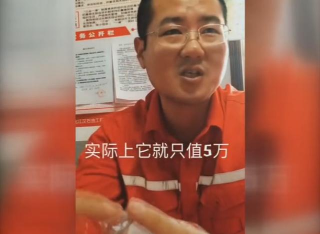 千亿中兴，被美国“刑满释放”