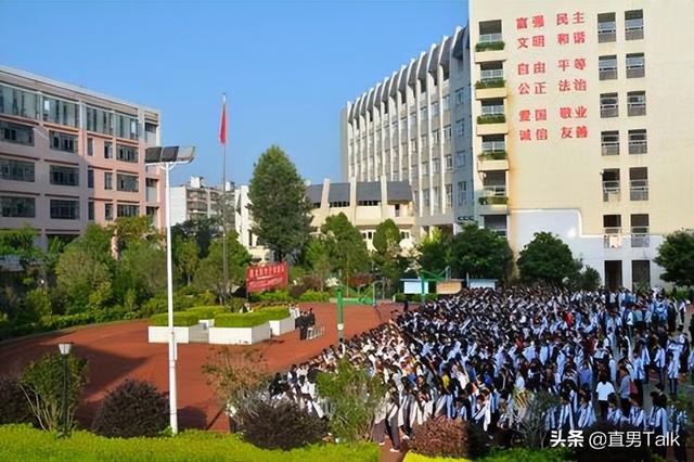 “普职分流取消？”普通人会受到什么样的影响？这些你要知道