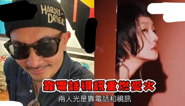 大S再婚后首秀恩爱，晒情侣卡通照，间接否认她和具俊晔婚后不和