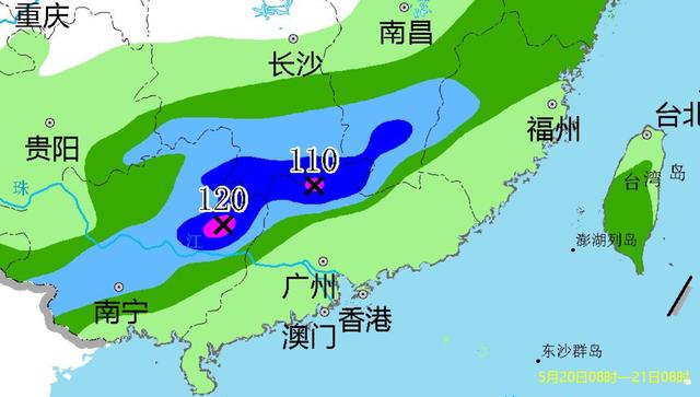 南北多地五月飞雪！南方要冷到6月？预报：新一轮大范围降雨酝酿