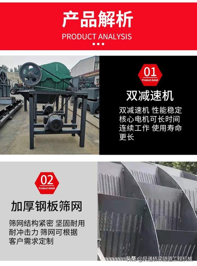 山东砂石洗砂机厂家