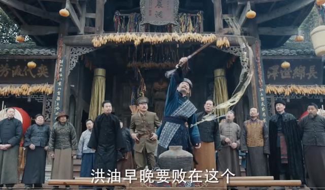 40集《一代洪商》今晚开播，五大实力派助阵，央视力推，爆款潜质