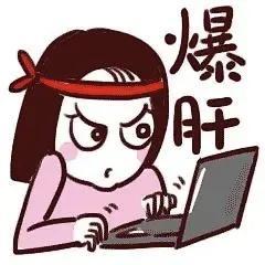 有人可以两肋插刀，有人确实背后捅刀，所以好朋友的标准是什么？