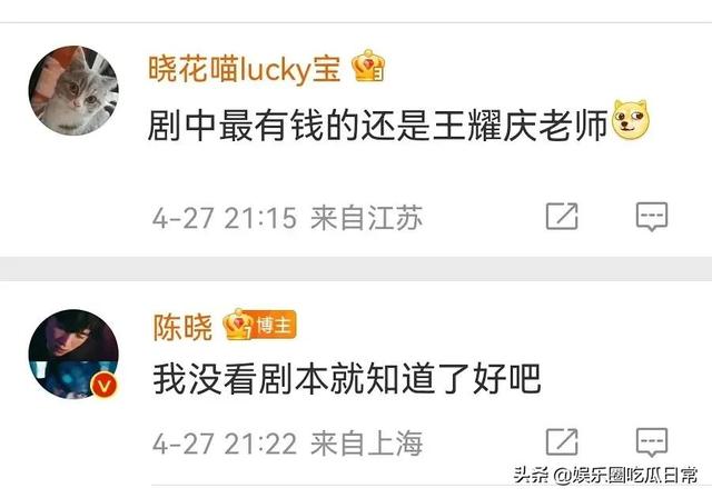 ���Ƿ�΢����ô��һʱ��֪��(���˵�����IP���ֲ��ݣ��ò������Ƕ�������)