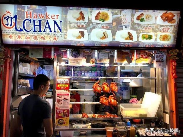 新加坡的這些小秘密，你知道嗎？