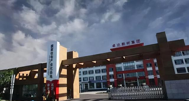 10万块钱起家，坐拥47亿净资产，河北前首富竟然带着儿子去自首