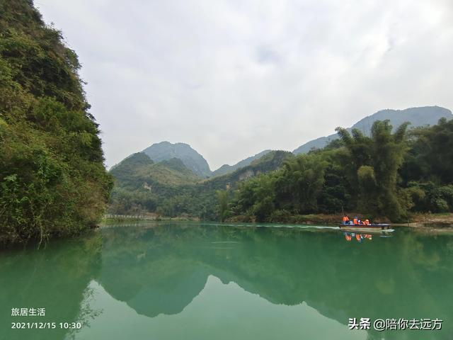 旅居D12-水波天窗延壽洞