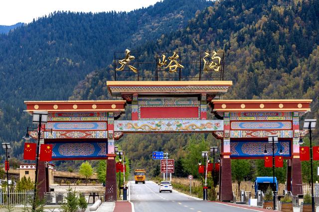 旅行與旅行的界定