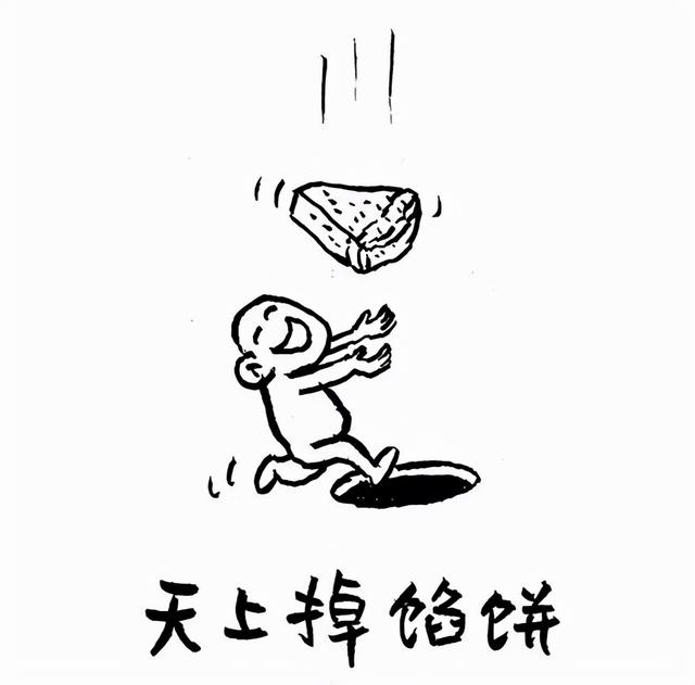 法律科普!一篇文章带你读懂三级分销和传销、直销的区别