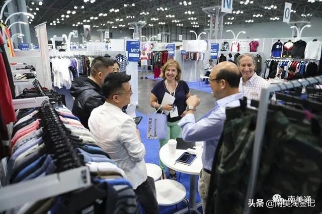 密秘鲁国际五金机械展总裁