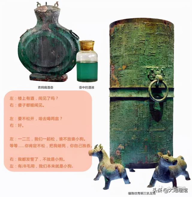 保定破碎式制砂机供应商