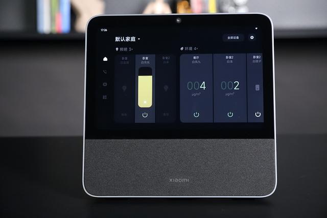 小米智能家庭屏 10：智能中控 开启家居升级新体验