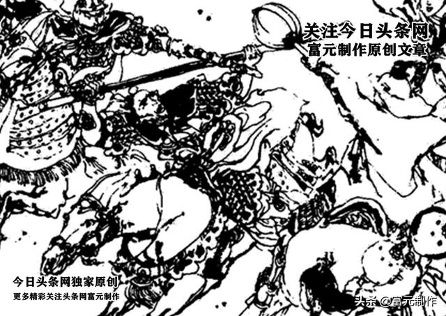 灭周兴唐的最后一战：八大锤败阵，驴头太子威震潼关，樊梨花斩将