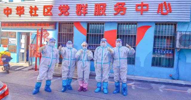 瓜片鸡蛋汤