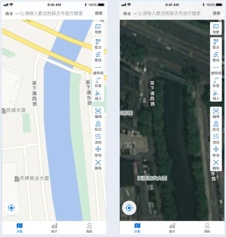 绘管通APP重磅上线，功能强大，管网采集So easy