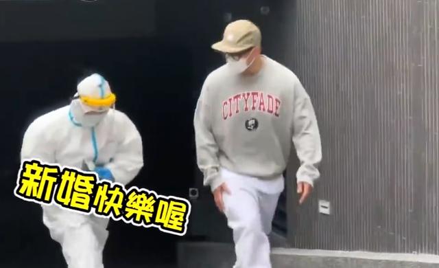 具俊晔做核酸满面桃花，大S妈对他设置两条红线，或无法住大S豪宅