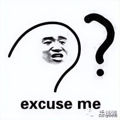 公主连结、明日方舟等被国家计算机病毒应急处理中心列为违法应用