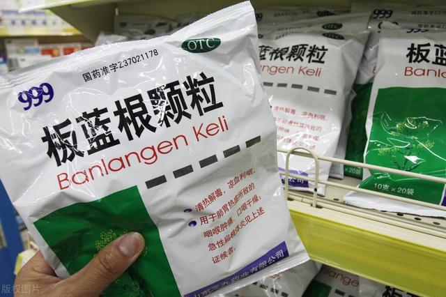 10种普通家庭必备中成药，建议收藏转发