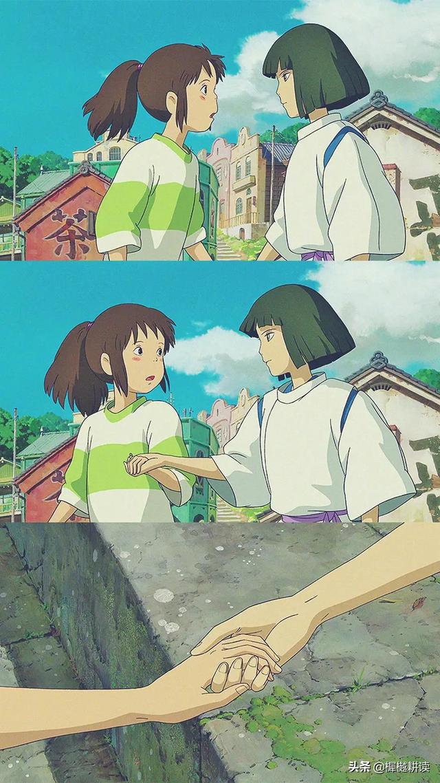 《千与千寻》中的经典台词