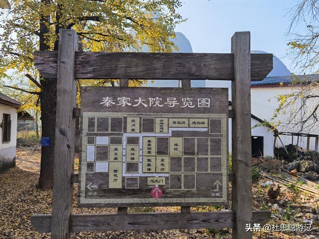 漢EV自駕廣西，爬山涉水到桂北地區，帶著家人遊覽秦家大院