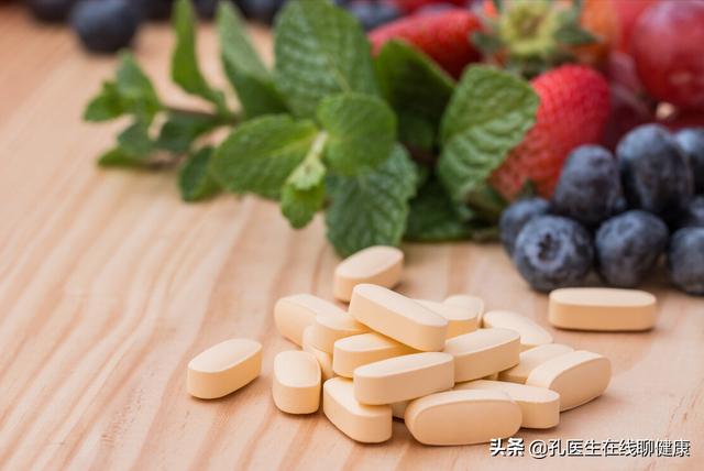 如何服用维生素C、B12、B2和叶酸？餐后服用好还是餐前服用好