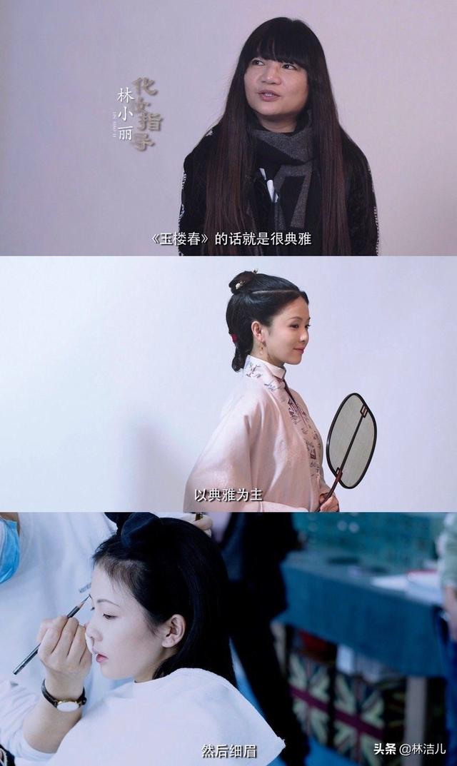 üë�ֵ�Ů��������Щ(Ů����Ϊüë�������ģ���¹������Ϸ���üë����ֱ���ü�ü��)