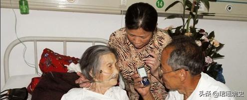 2008年，90岁女红军找到失散77年家人，圆梦离世家人才知：找错了