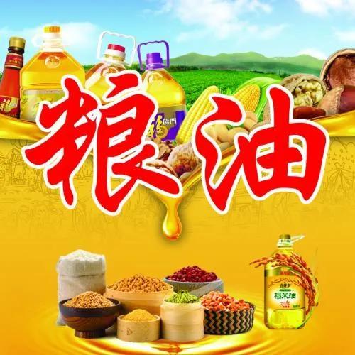 农用制砂机视频