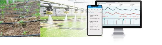 智慧农业APP除了这9大功能，还有其它的吗？