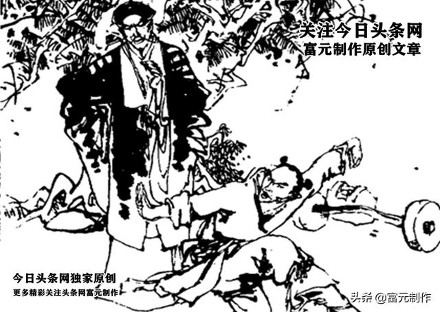 灭周兴唐的最后一战：八大锤败阵，驴头太子威震潼关，樊梨花斩将