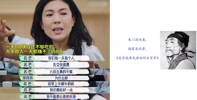 IT黑板报第28期：realme新机神似谷歌Nexus 6P，诺记一摔就坏