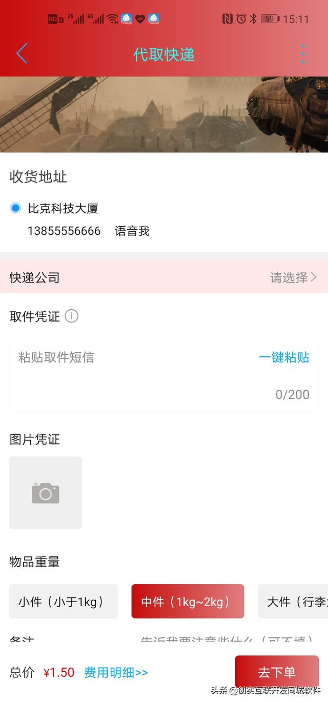 ʵͬV8.9汾ʽ