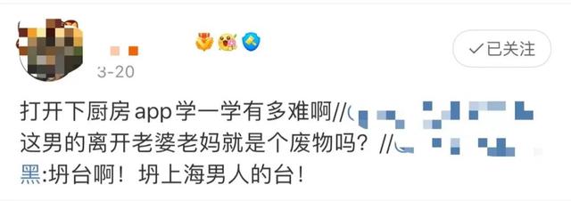 上海疫情中这家3口火了，妻子前线抗疫，丈夫跟2岁孩子现状让人心寒