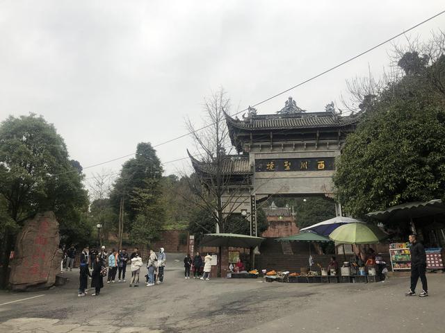 一不小心又成了夜遊~周末街子古鎮康道徒步到光嚴禅院~腳都走麻了