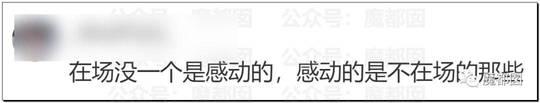 孩子核酸现场为防疫者跳舞引争议