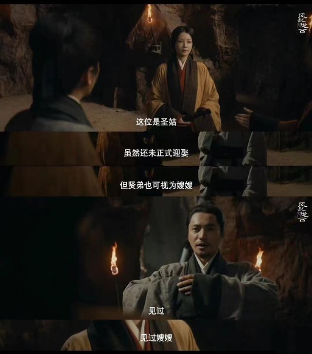 古代职场也内卷，这操作像不像在职场的你？