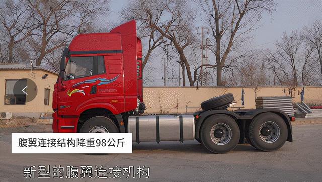 砂石料运输车