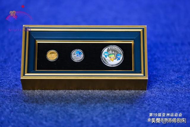 杭州第19届亚运会延期举办，金银纪念币市场情况如何？