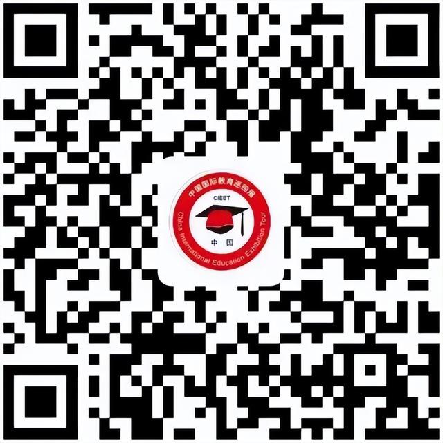 2021国际工程展