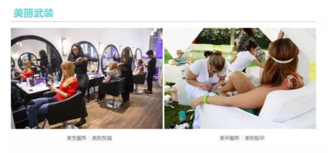 宴席活动推广方案（微信活动推广方案）