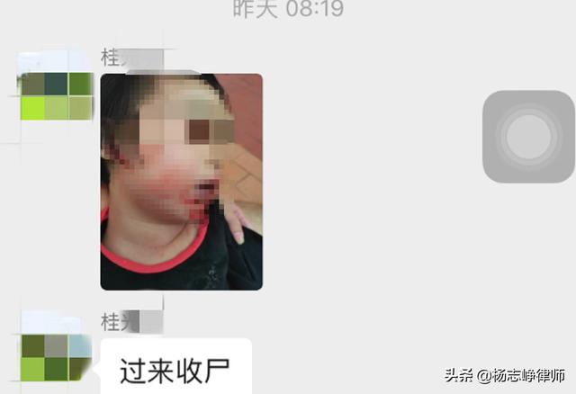 “过来收尸，好说好散，没必要把命搭上”#女子携女儿坠楼身亡 丈夫拍照发群里#