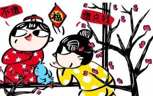 各地过年的风俗 各地过年的风俗（中国各地过年的风俗） 生活