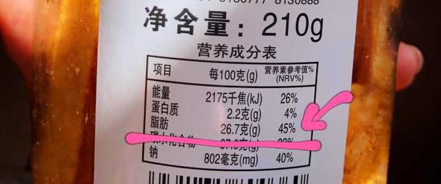 当孩子问「为什么不能多吃零食」，要如何回答？