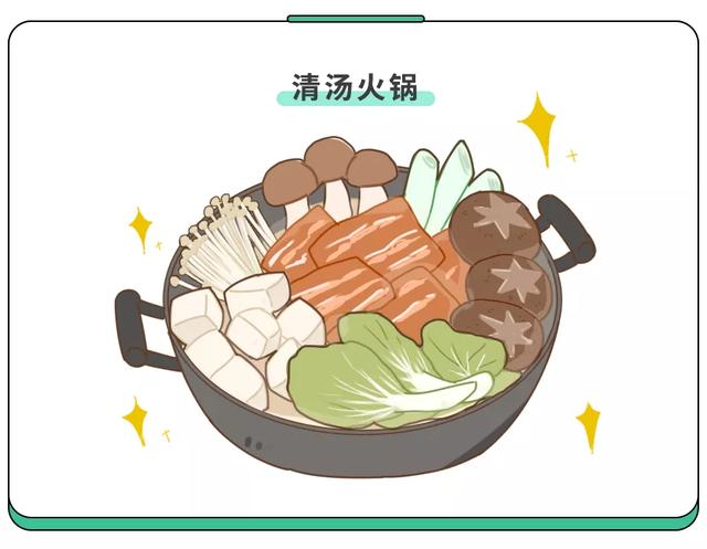 涨知识！宝宝生病没胃口，医生竟推荐吃火锅？