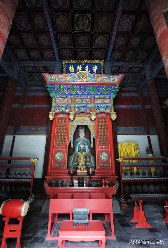 遊山東鄒城孟廟