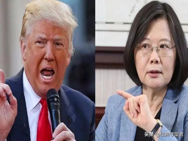 朱立伦访美，佩洛西来台，大陆何时才能斩断美国伸向台海的黑手