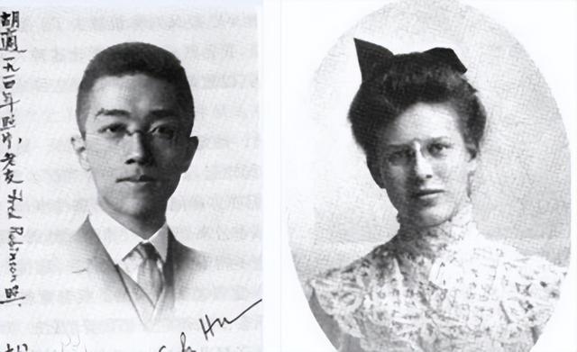 才子胡适：一生娶一人，红颜知己多